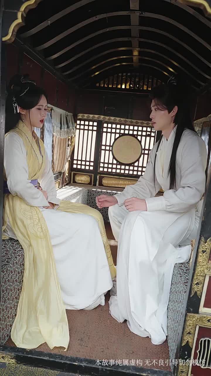 兩世斷情又逢君 - Episode 35