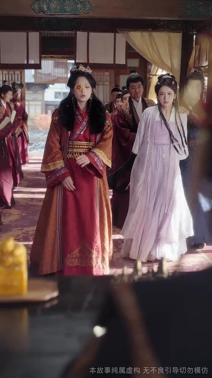 夫君你這麼值錢嗎 - Episode 54