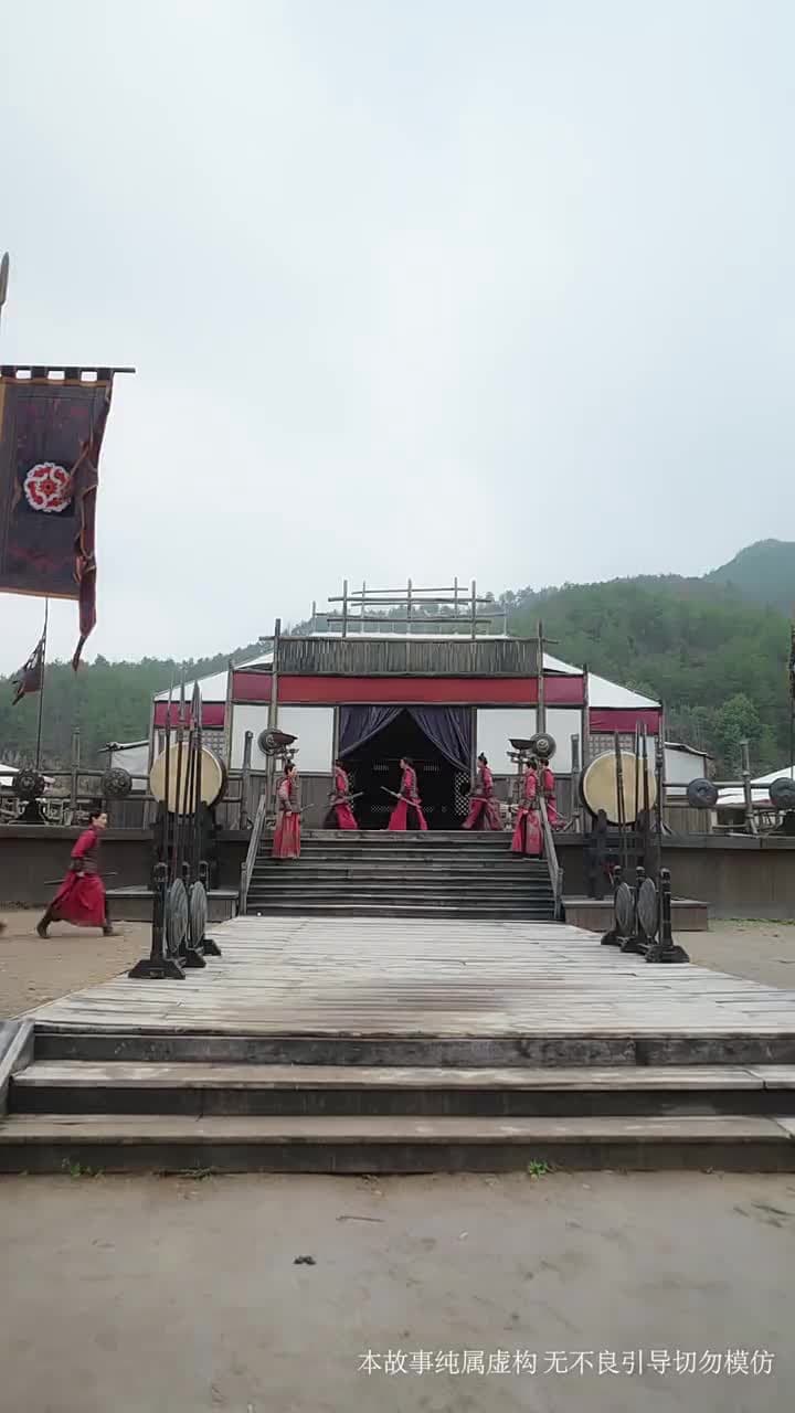 兩世斷情又逢君 - Episode 14