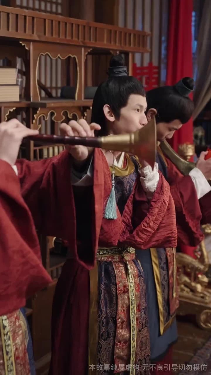 夫君你這麼值錢嗎 - Episode 17