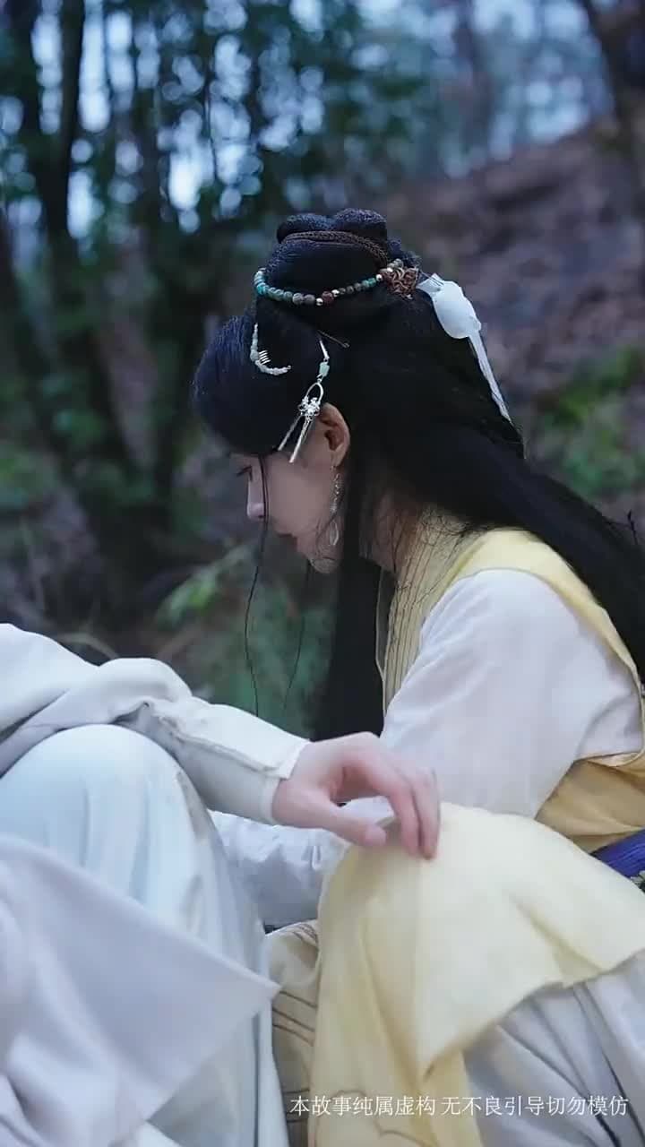 兩世斷情又逢君 - Episode 18
