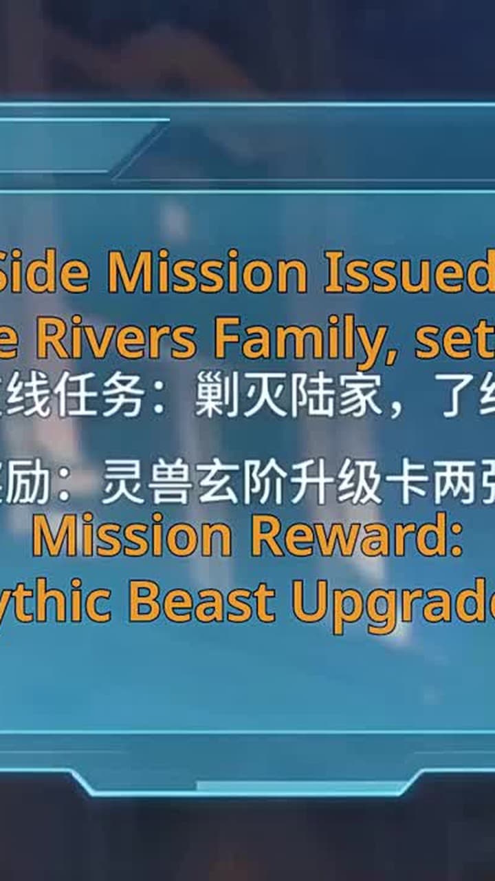 [Dubbed]Max-Level Beast Tide: I Summon an Army - Episode 41