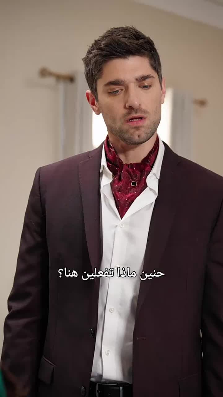 من رماد الألم - Episode 14