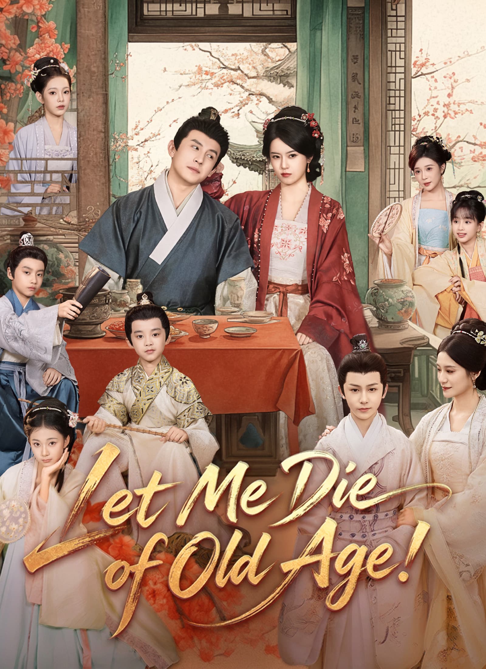 Let Me Die of Old Age!