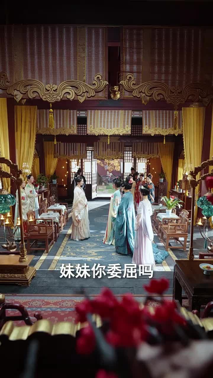 美人謀:將軍請折腰 - Episode 46