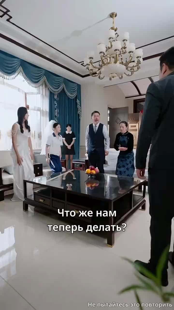 Ошибка в любви и судьбе - Episode 10