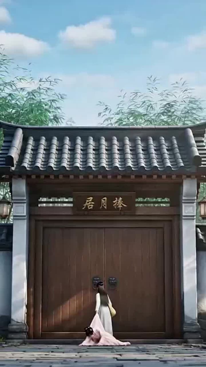道門千金 - Episode 6