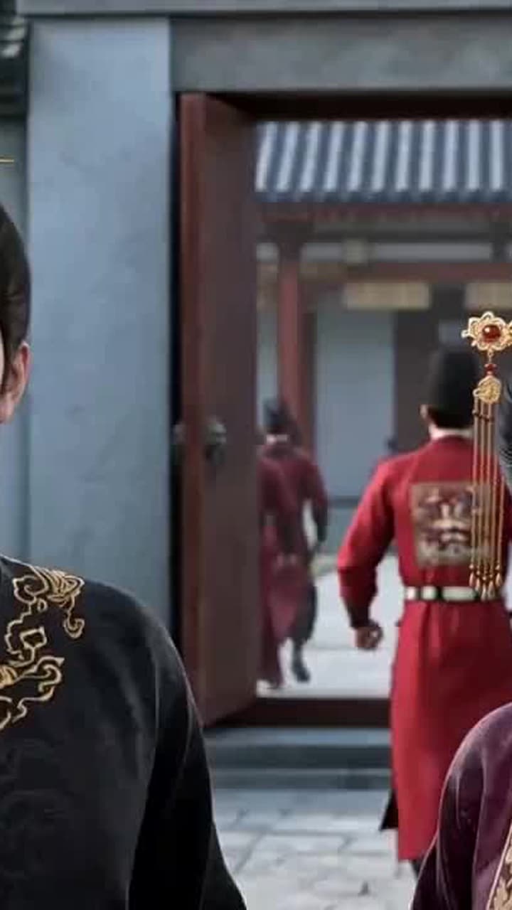 道門千金 - Episode 11