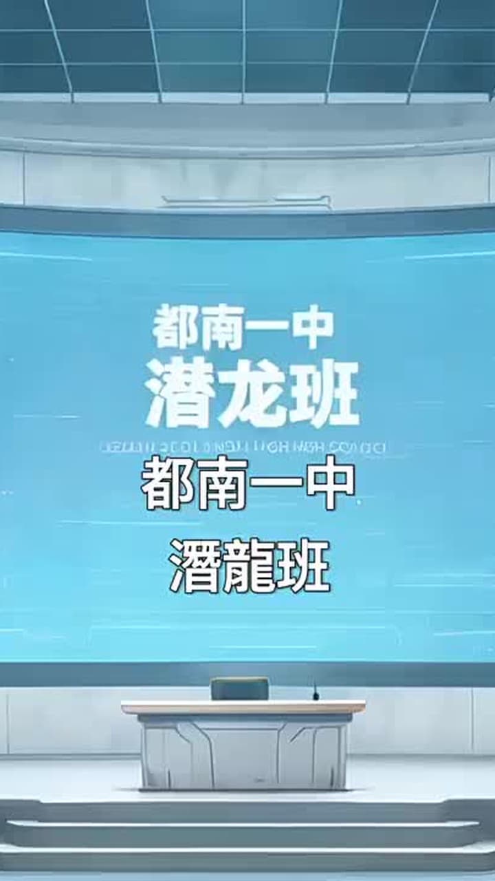 轉生蚊子:吸哭的校花是女帝重生 - Episode 22