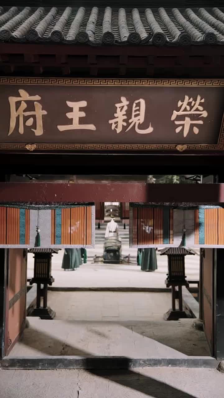 開局滿級金鍾罩,我爹被渣了 - Episode 70