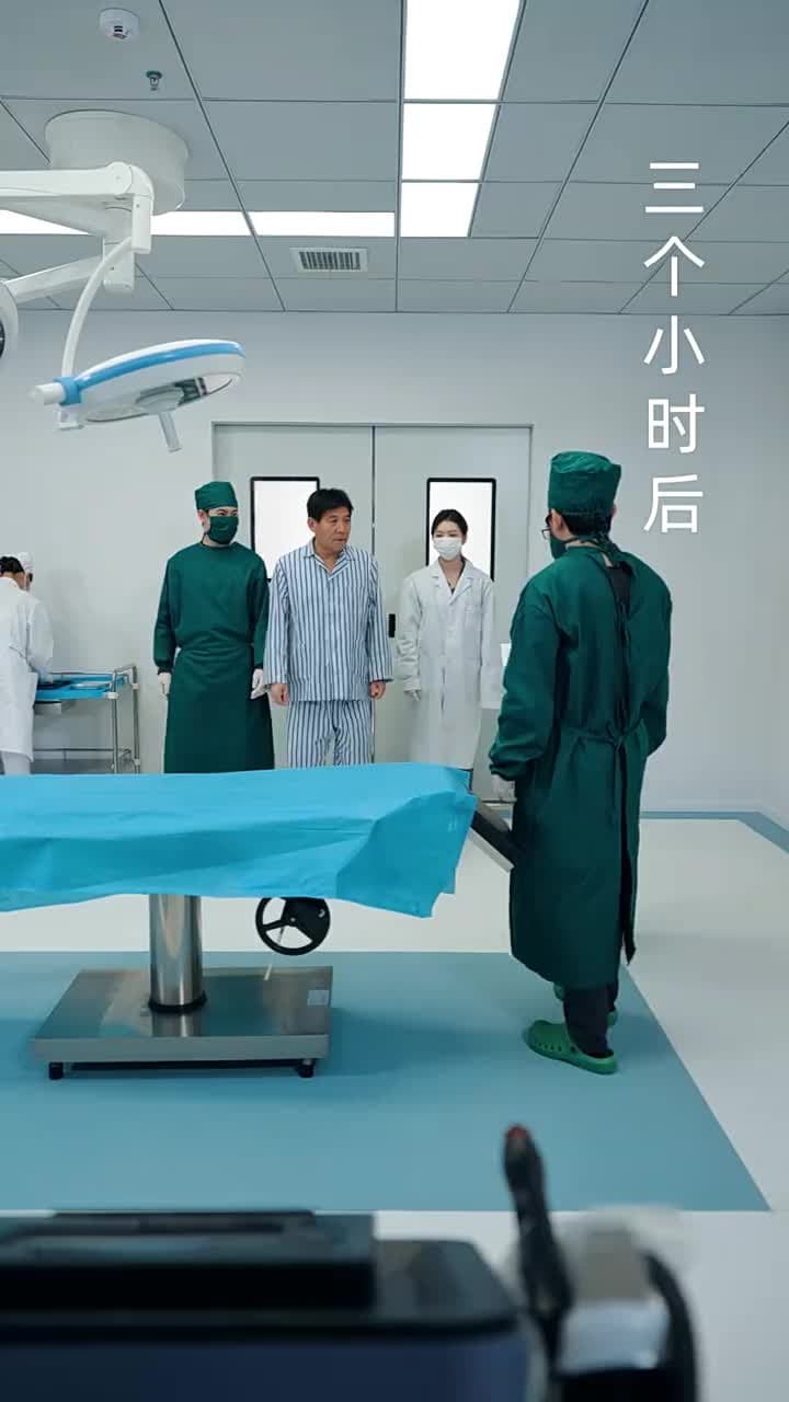 透視神眼現世,警花追着我跑 - Episode 18