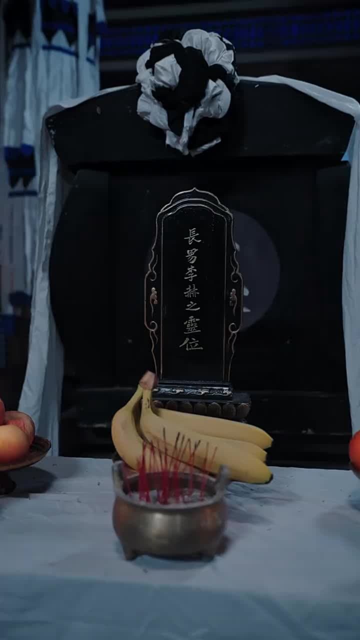 開局滿級金鍾罩,我爹被渣了 - Episode 29