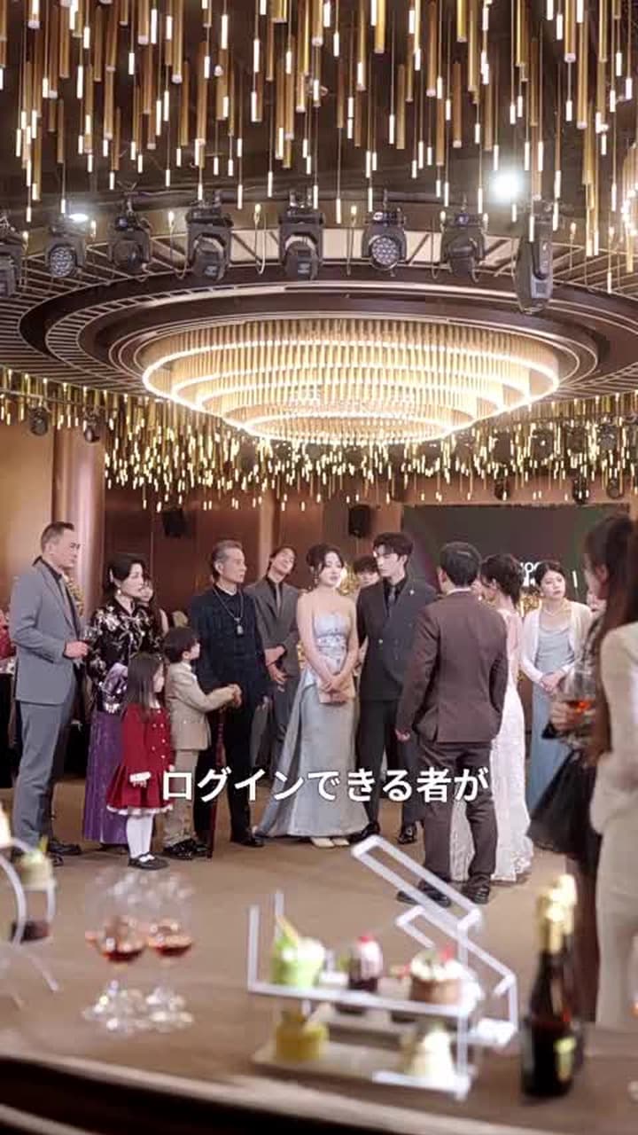 冷徹社長、私にだけ甘えん坊 - Episode 62
