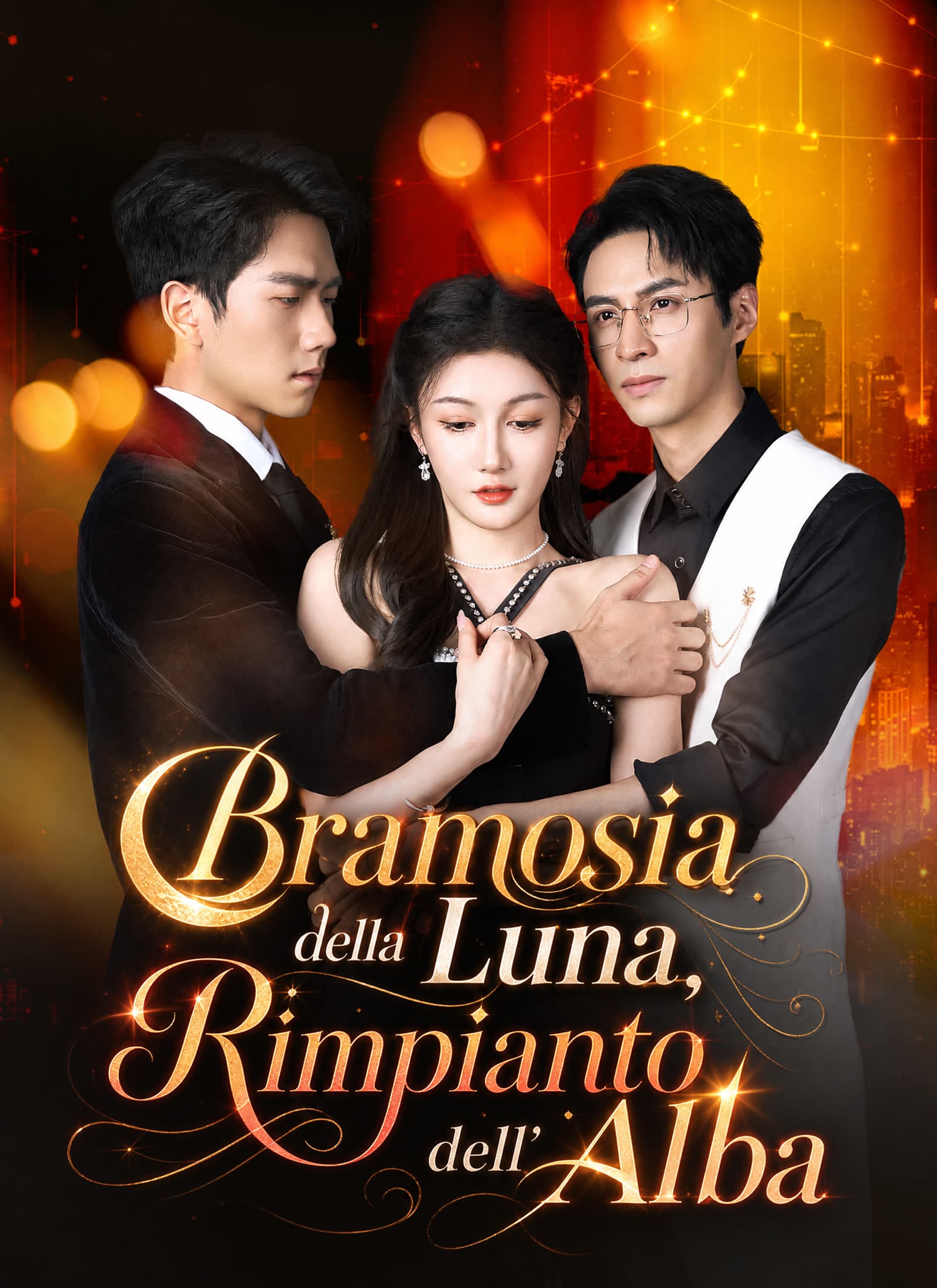 Bramosia della Luna, Rimpianto dell'Alba
