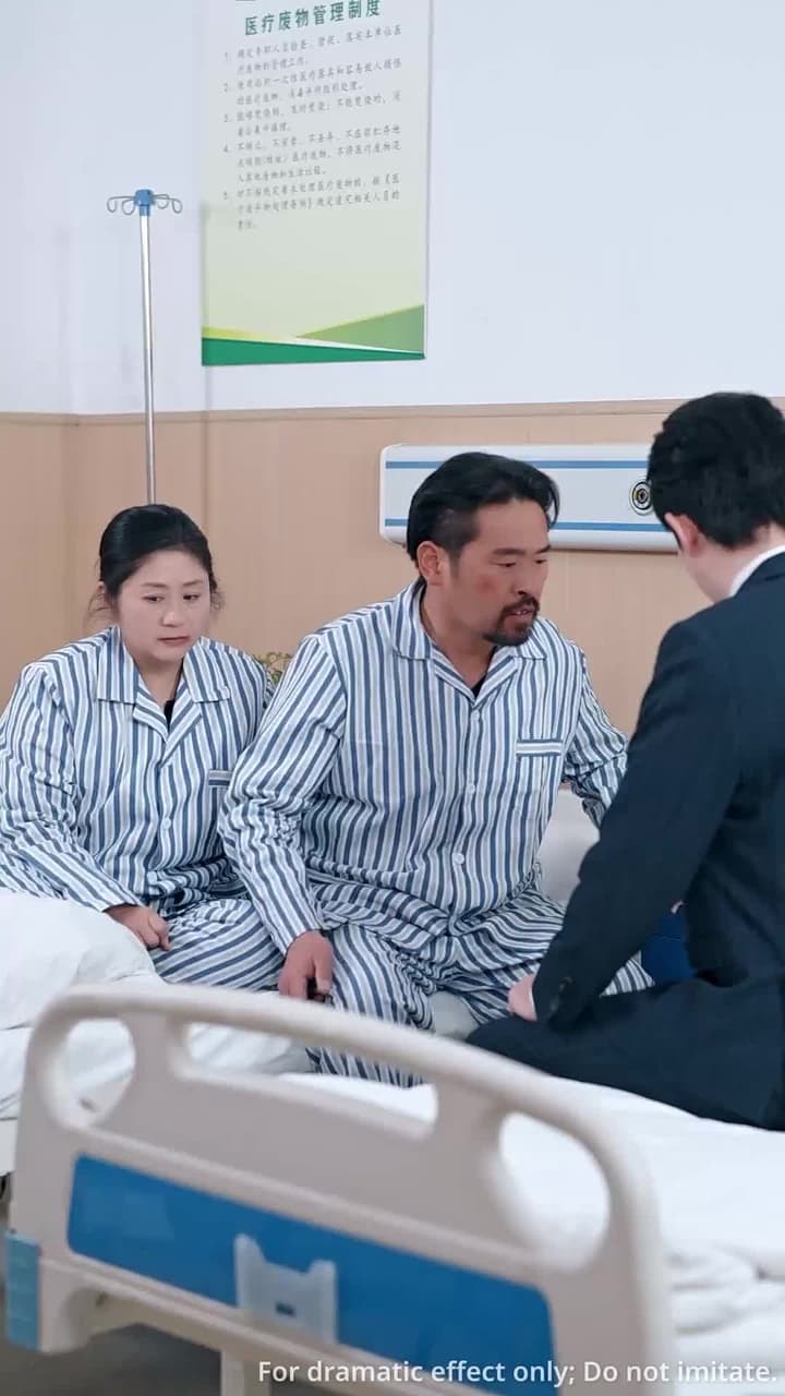 The Other Son-in-Law - Episode 22