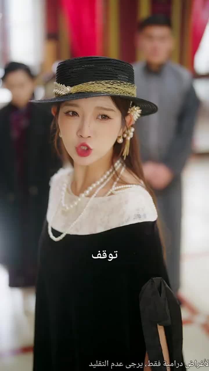 صقيع الصورة القديمة - Episode 46
