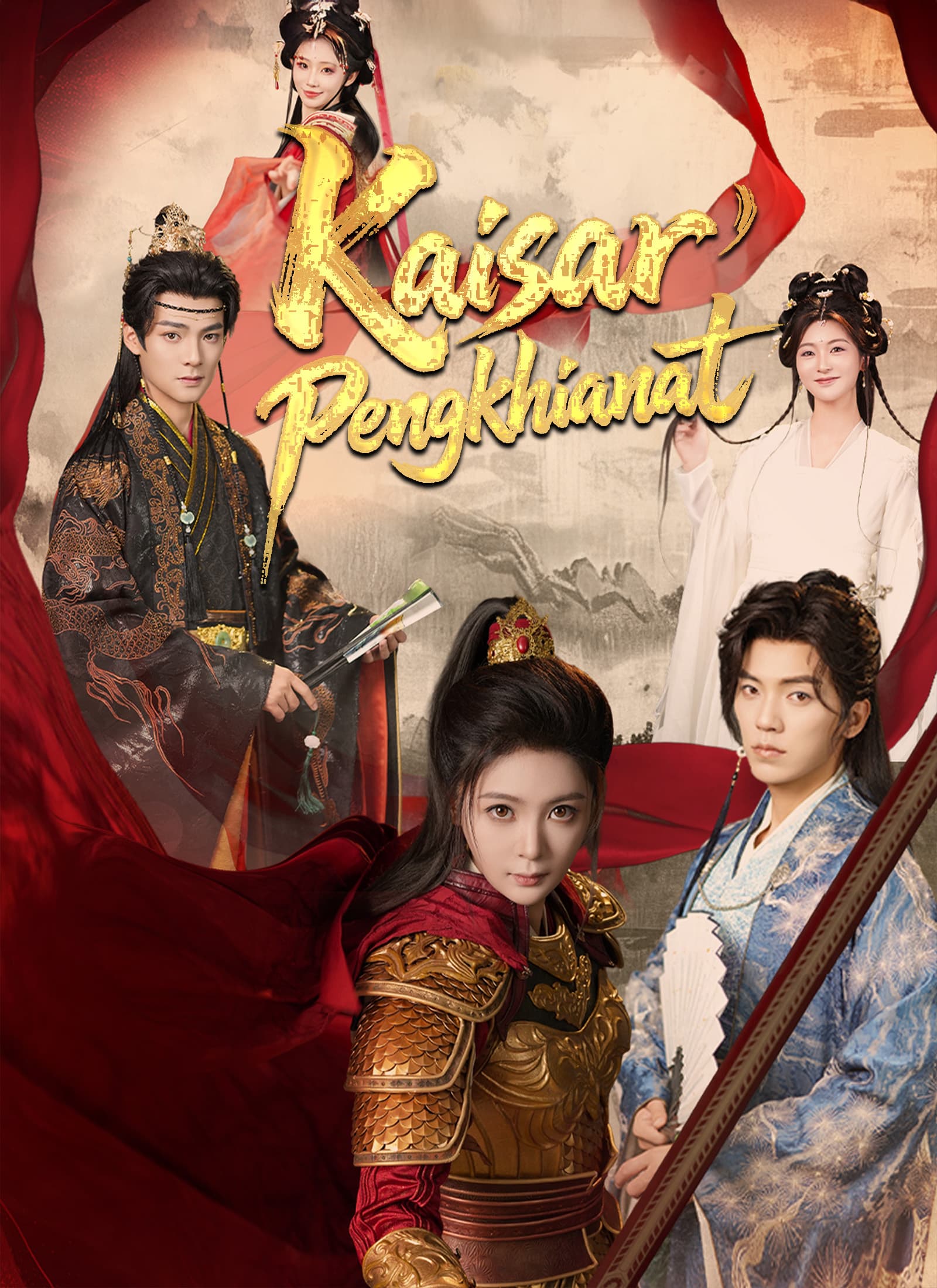[Dubbing]Kaisar Pengkhianat