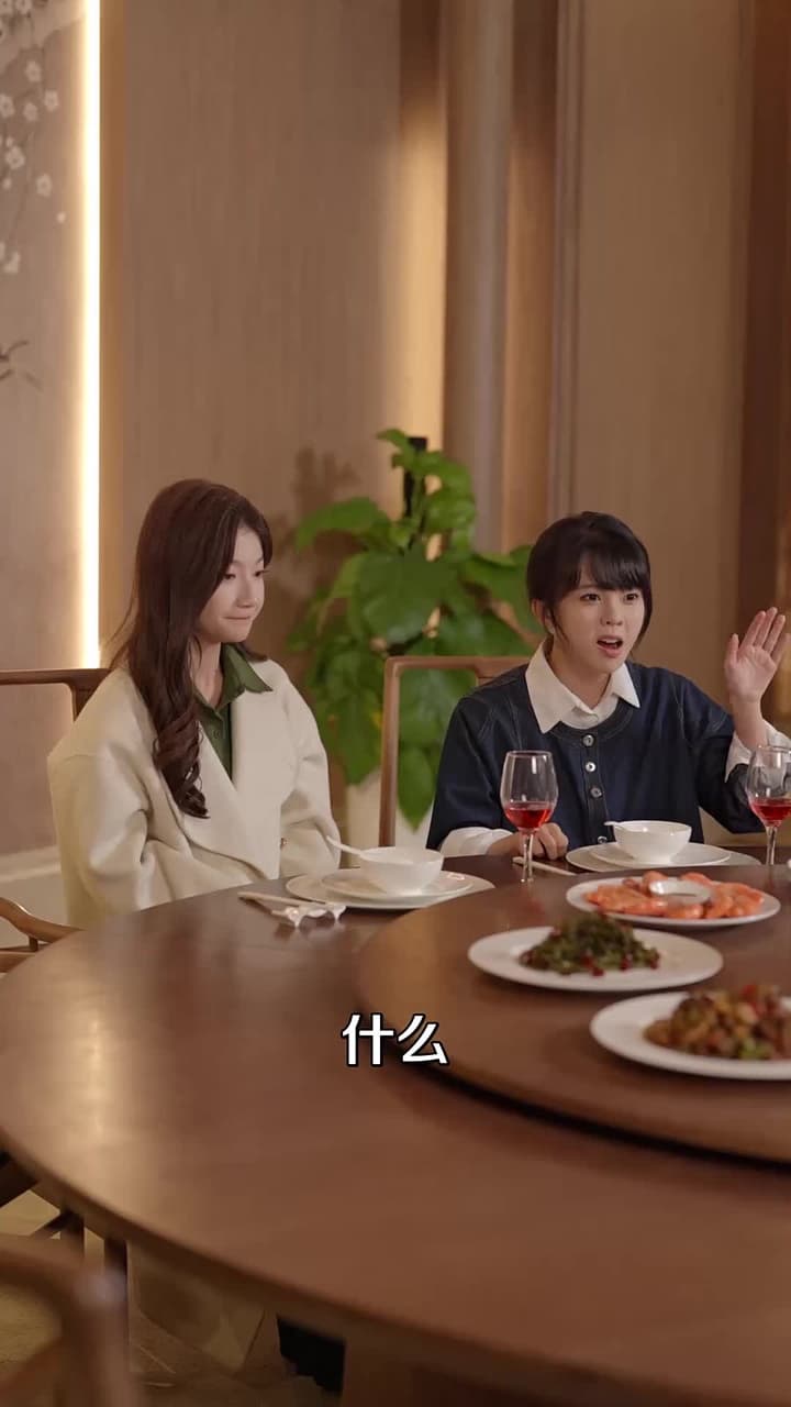 鈴蘭定律 - Episode 42