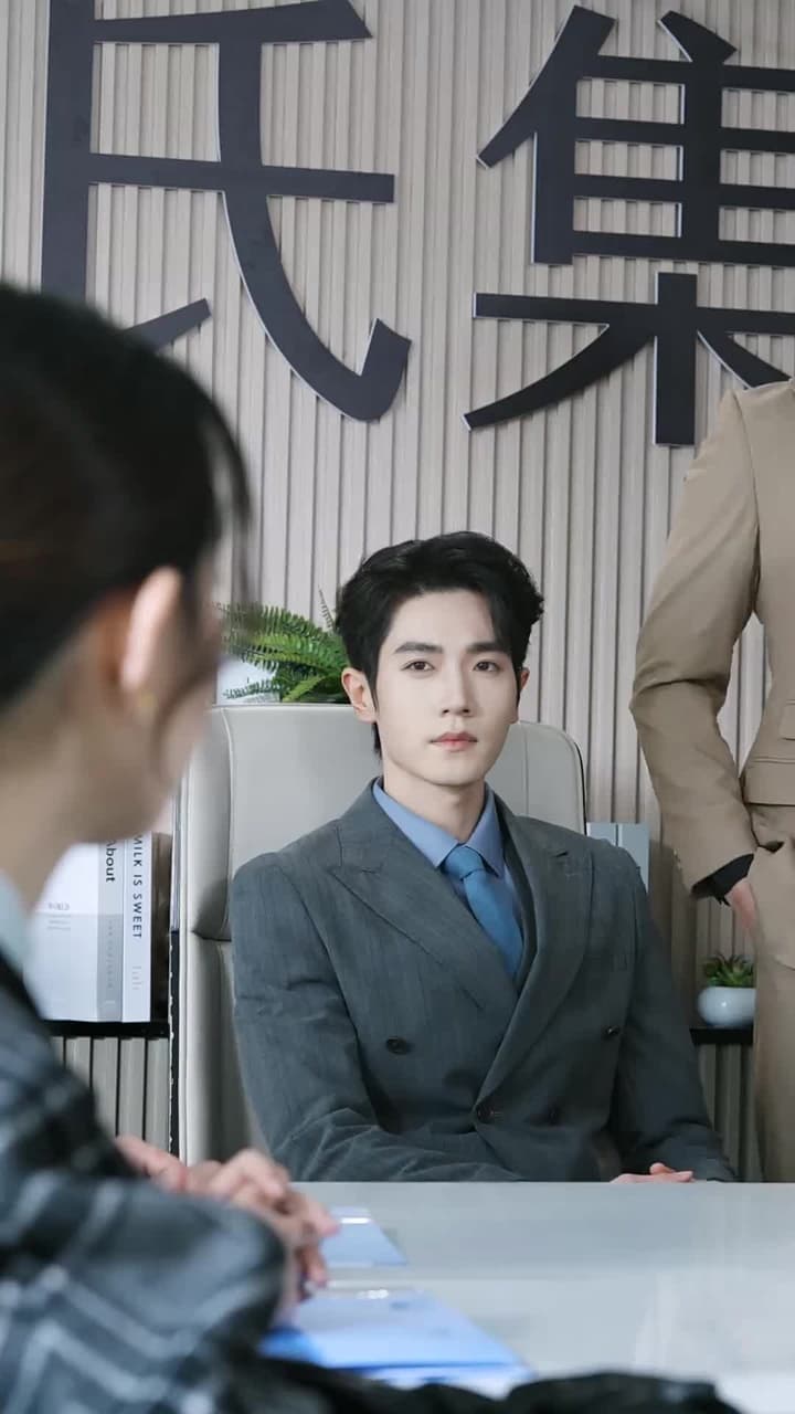 婚燼致黎明 - Episode 70