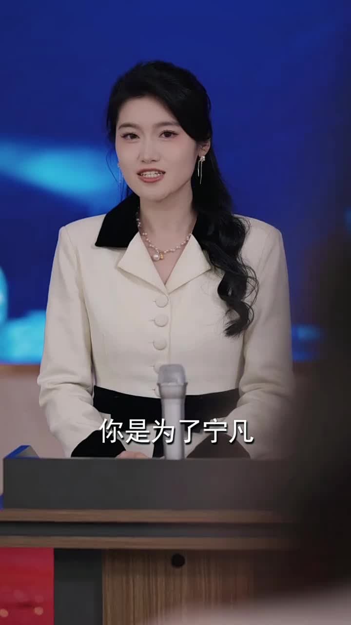 醫武通天:快遞員的逆襲傳奇 - Episode 72