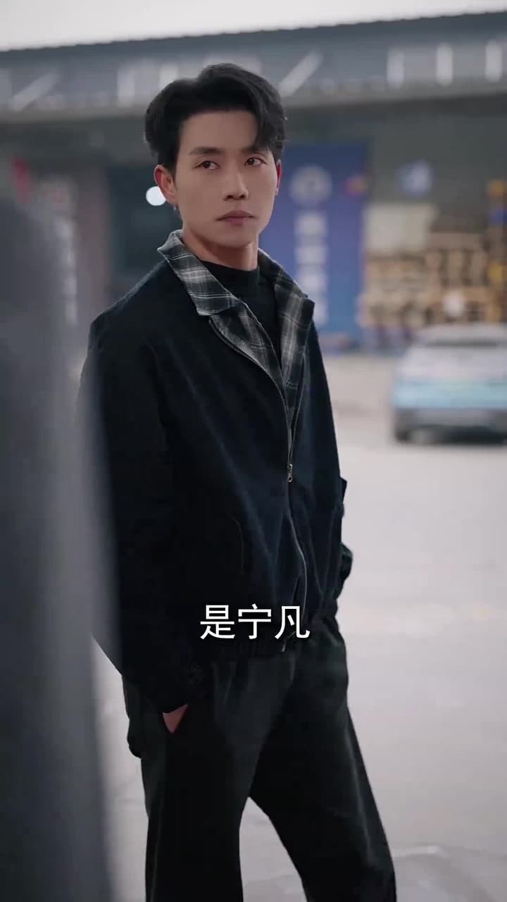 醫武通天:快遞員的逆襲傳奇 - Episode 63