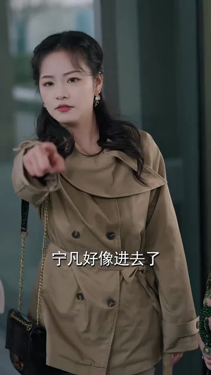 醫武通天:快遞員的逆襲傳奇 - Episode 51