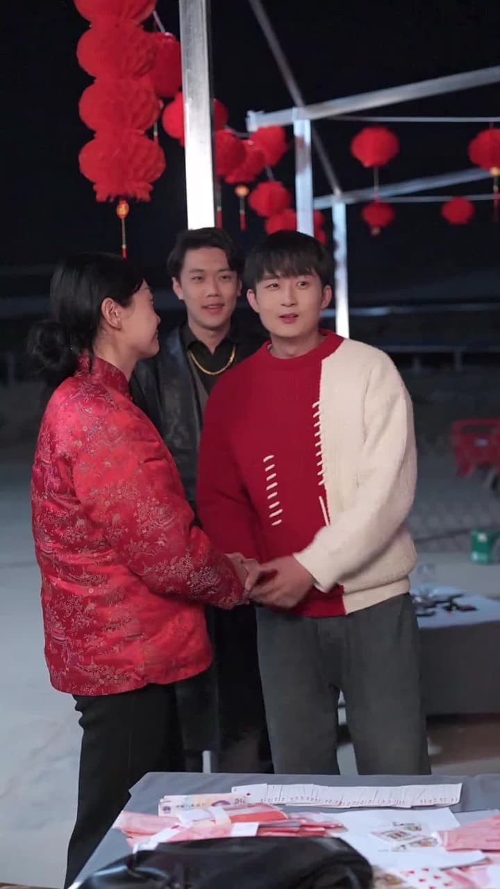 狂賭,驚魂局中局 - Episode 80