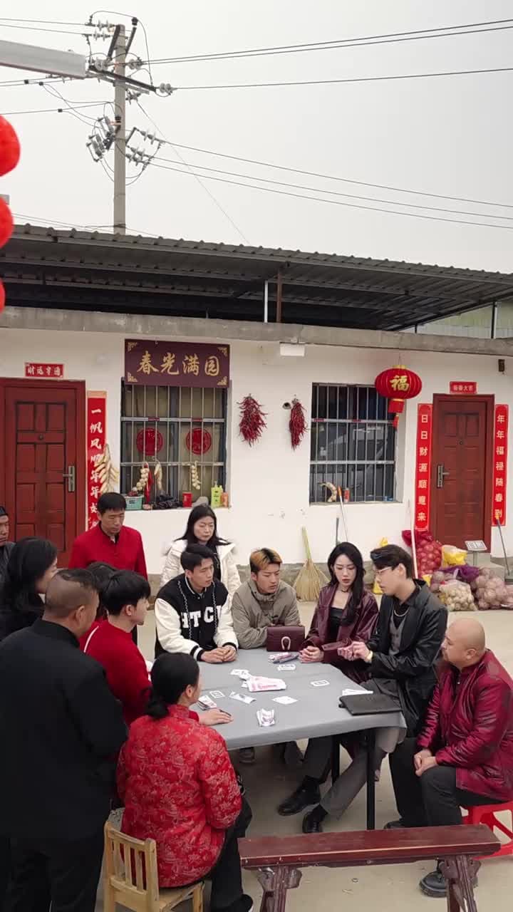 狂賭,驚魂局中局 - Episode 6