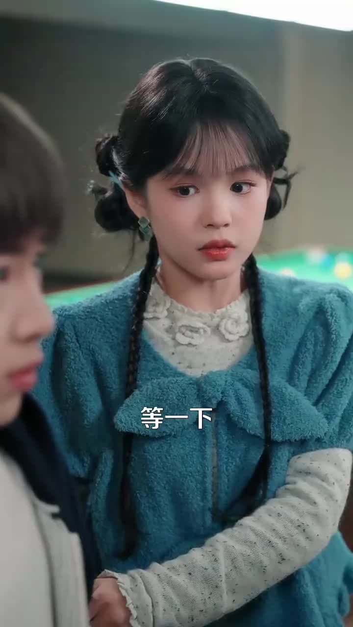 玄門後媽 - Episode 13