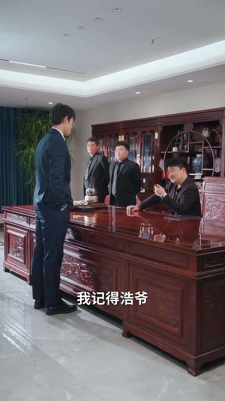 白玫瑰的假面遊戲 - Episode 42