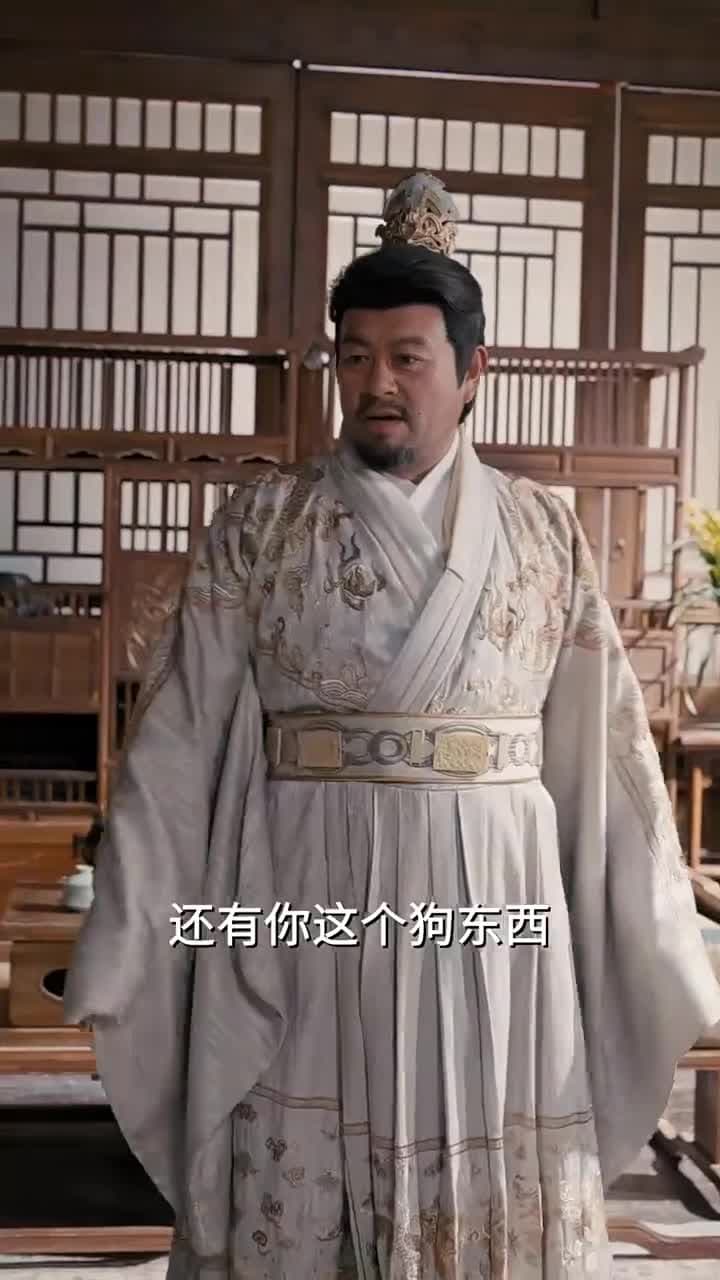 開局錦衣衛怒噴上司 - Episode 63