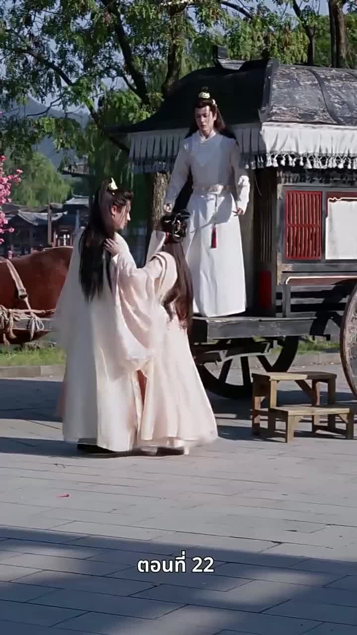 [พากย์ไทย]ท่านหญิง นายพลสำนึกผิดแล้ว - Episode 22