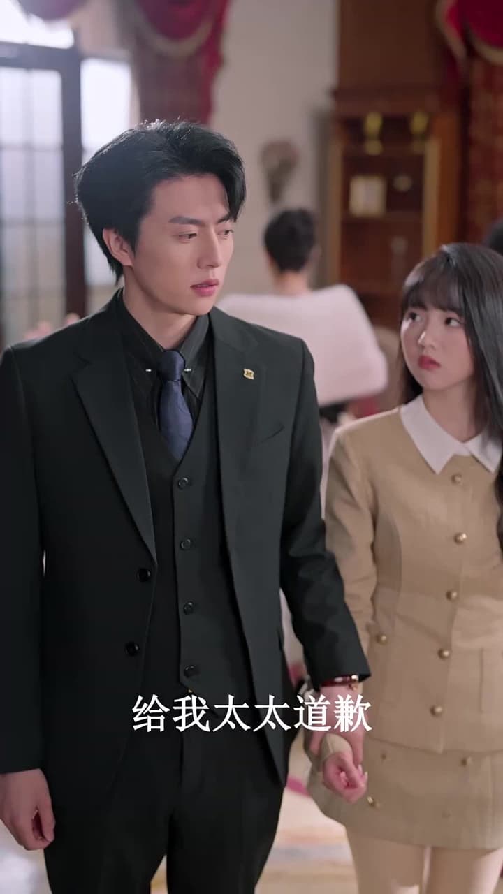婚深不渝 - Episode 33