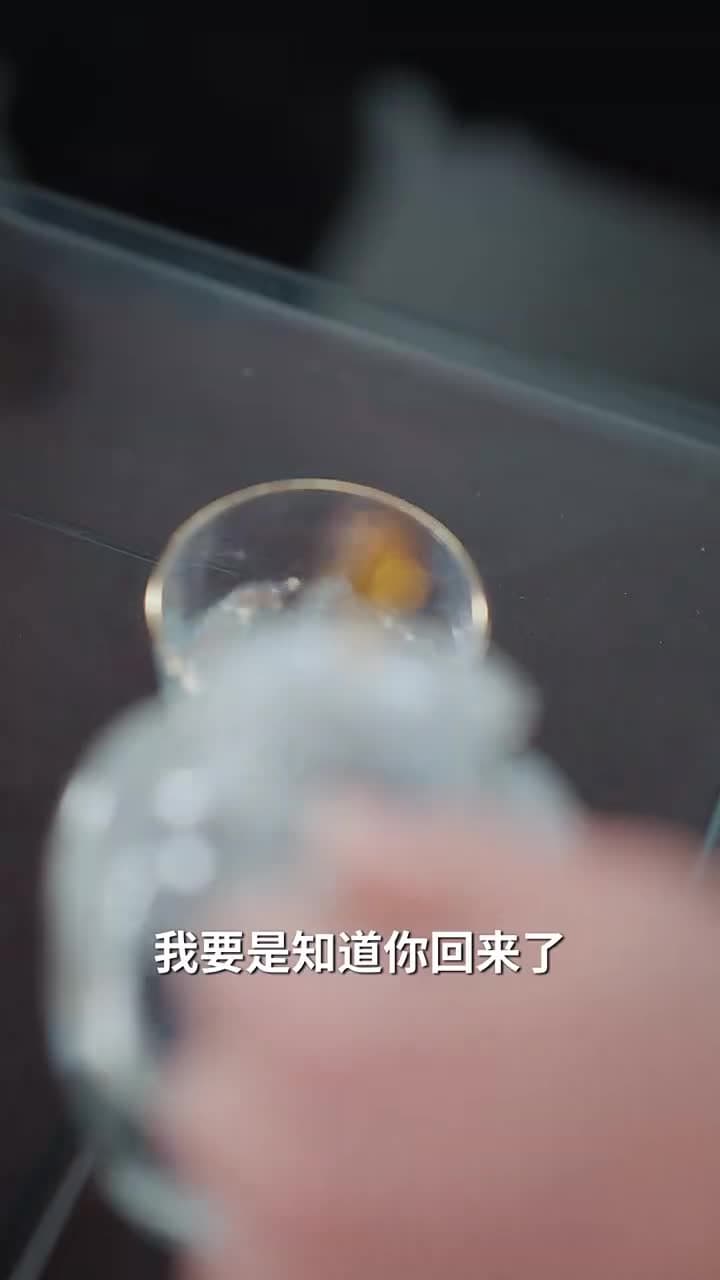 白玫瑰的假面遊戲 - Episode 53