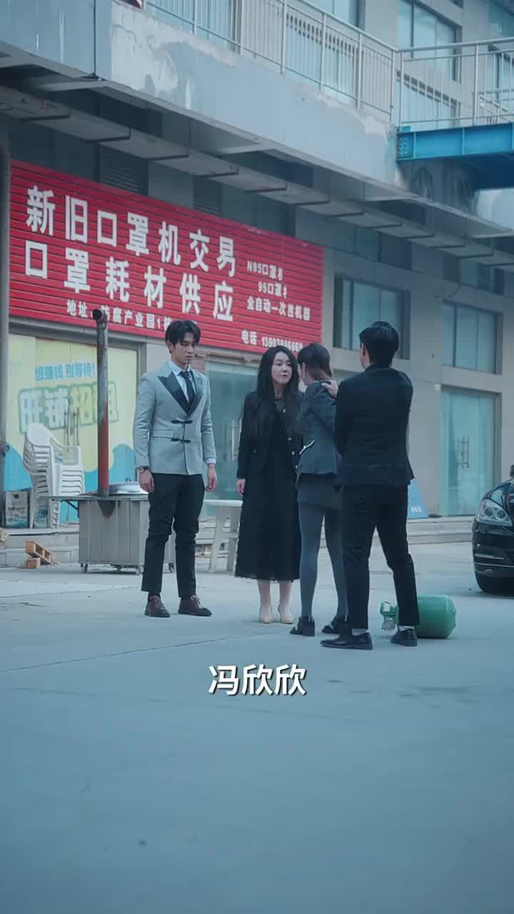 白玫瑰的假面遊戲 - Episode 79
