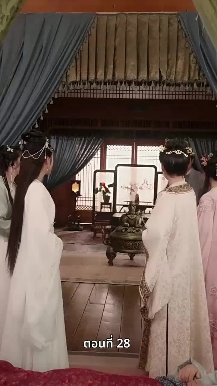 [พากย์ไทย]ท่านหญิง นายพลสำนึกผิดแล้ว - Episode 28