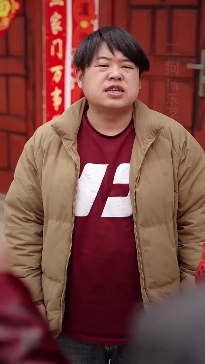狂賭,驚魂局中局 - Episode 4