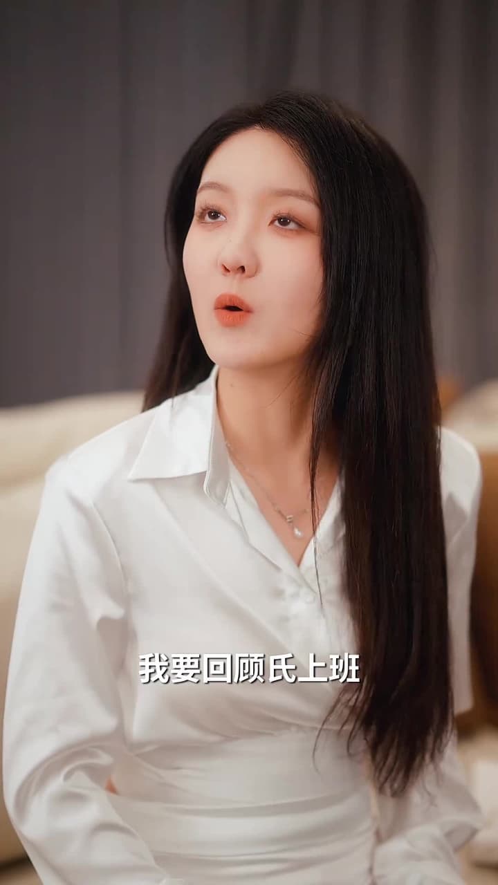 白玫瑰的假面遊戲 - Episode 6