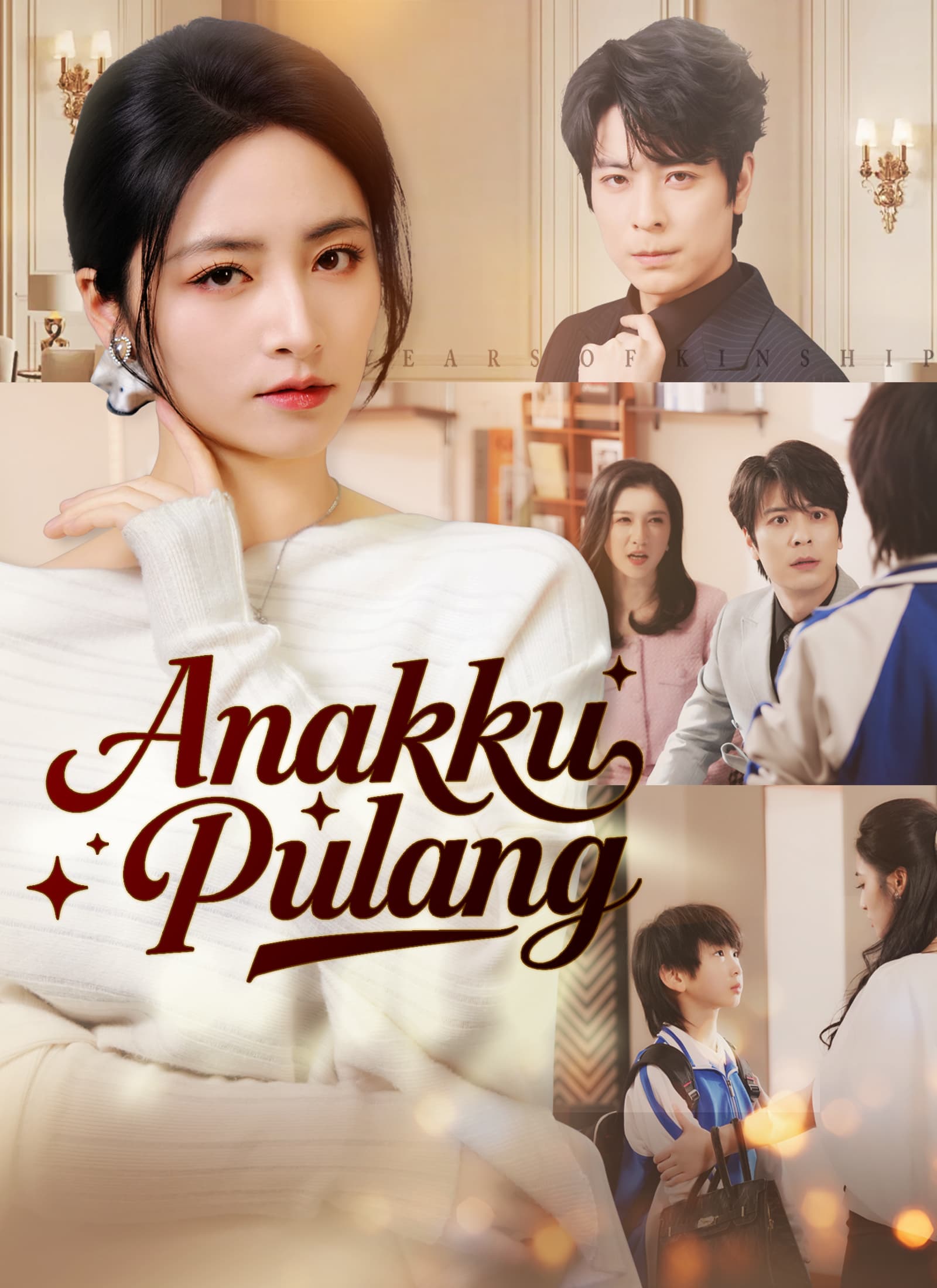 Anakku Pulang
