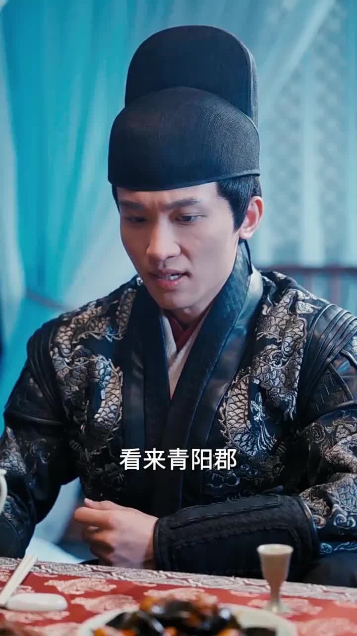 開局錦衣衛怒噴上司 - Episode 5