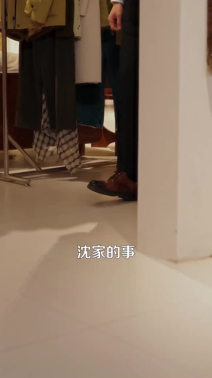 玄門後媽 - Episode 45