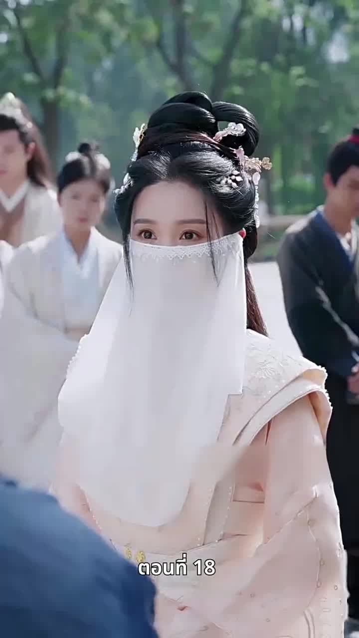 [พากย์ไทย]ท่านหญิง นายพลสำนึกผิดแล้ว - Episode 18