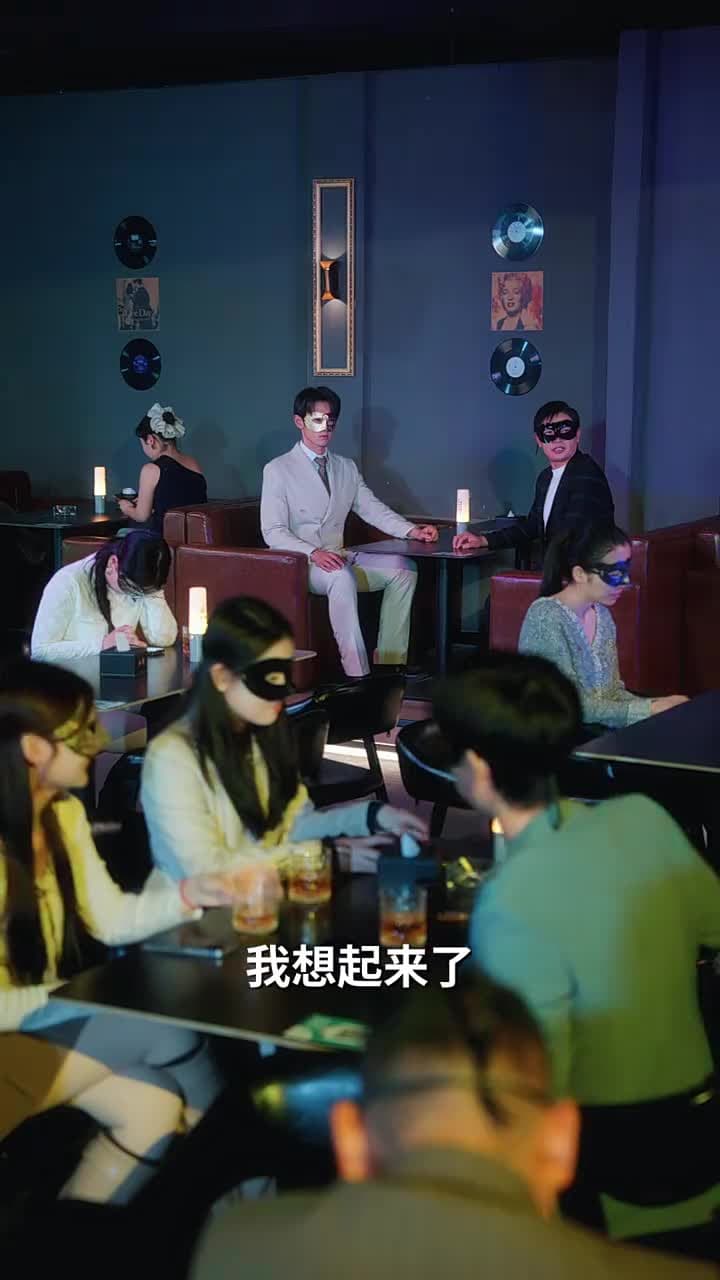 白玫瑰的假面遊戲 - Episode 31