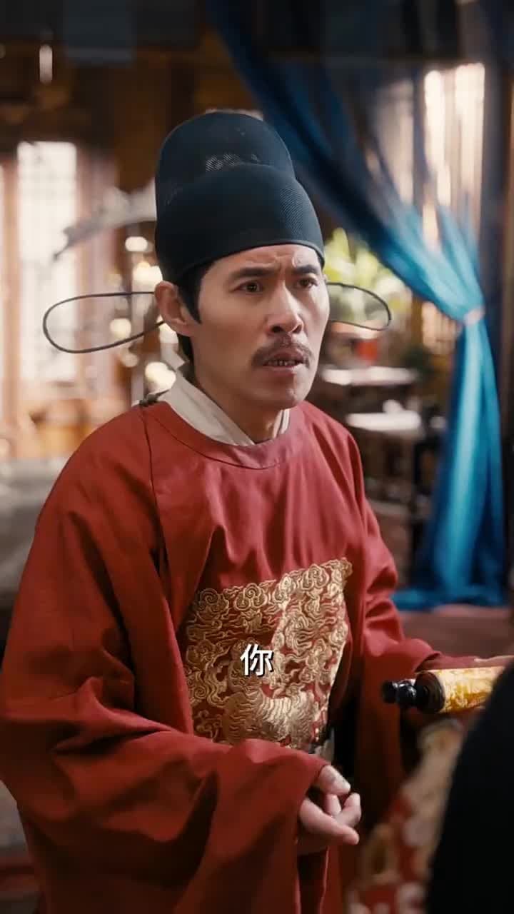 開局錦衣衛怒噴上司 - Episode 79