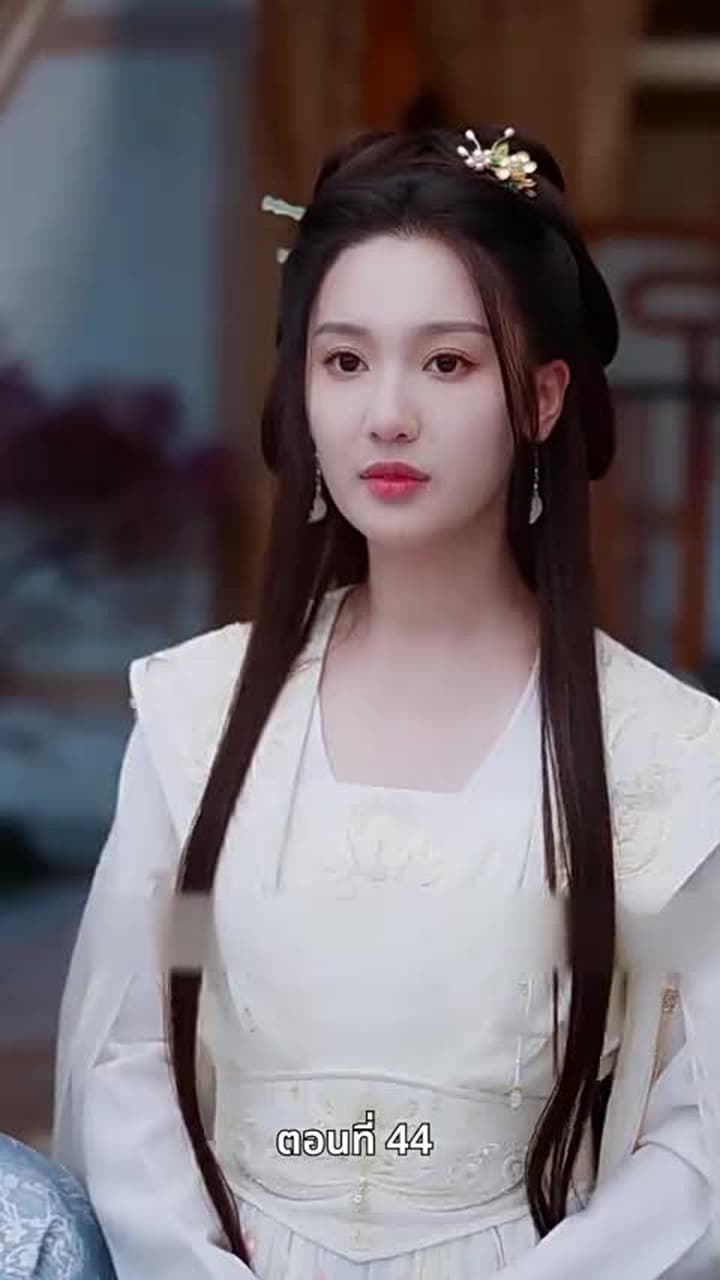 [พากย์ไทย]ท่านหญิง นายพลสำนึกผิดแล้ว - Episode 44