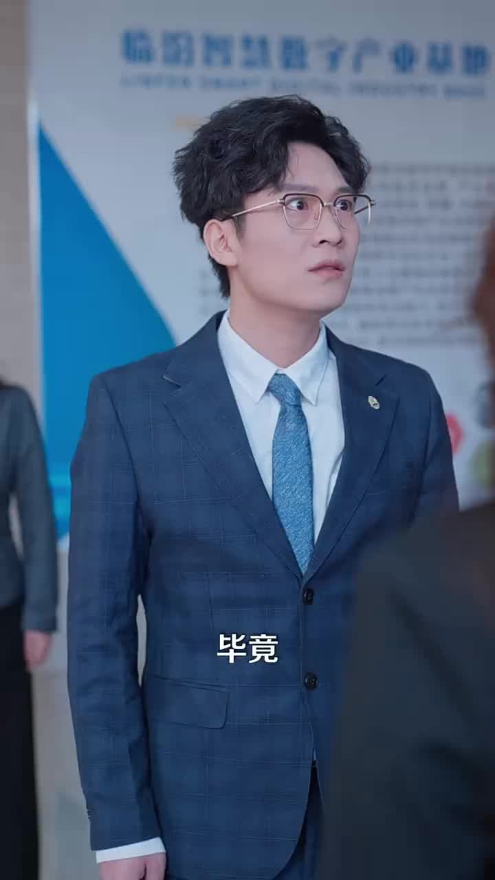 予你一場風花雪月 - Episode 58