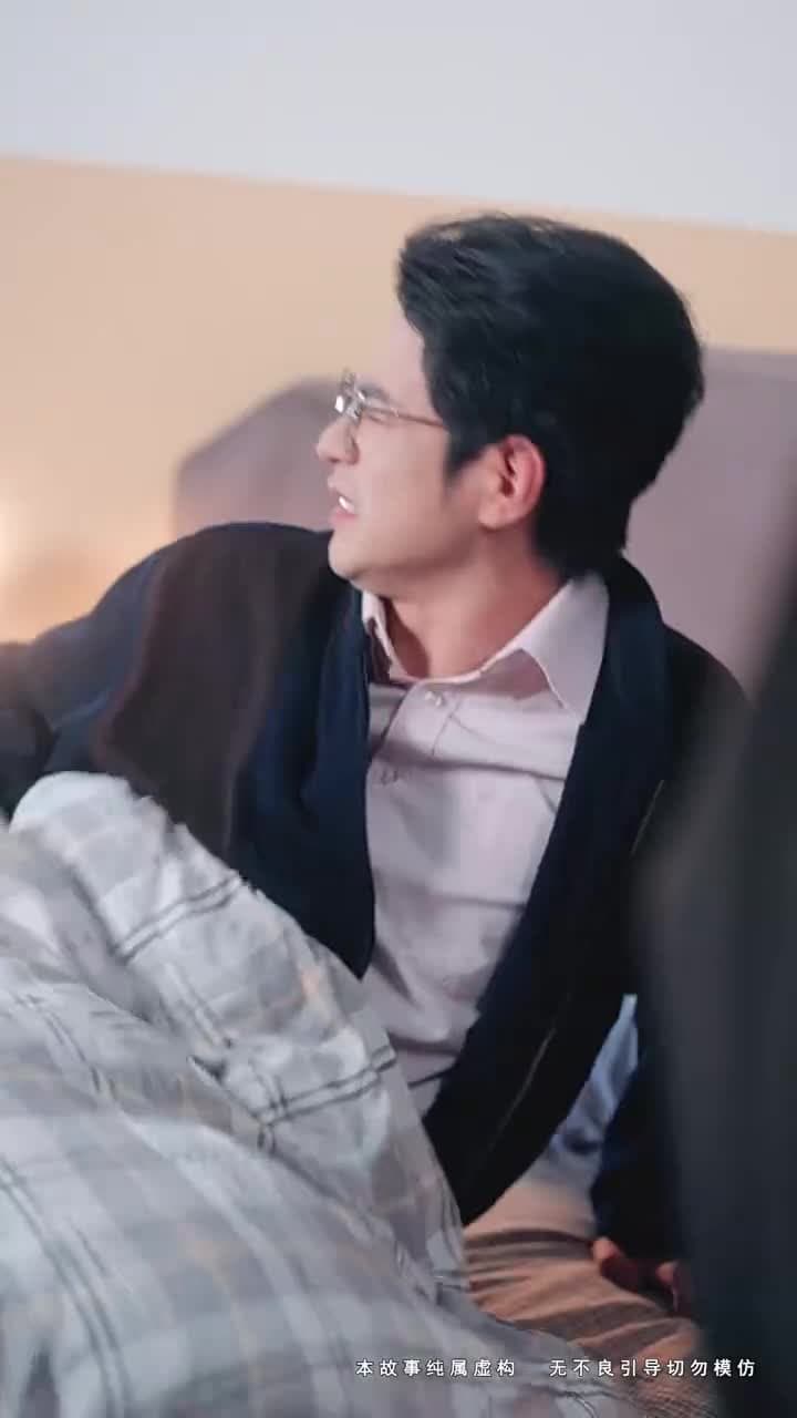 餘生不見舊時人 - Episode 51