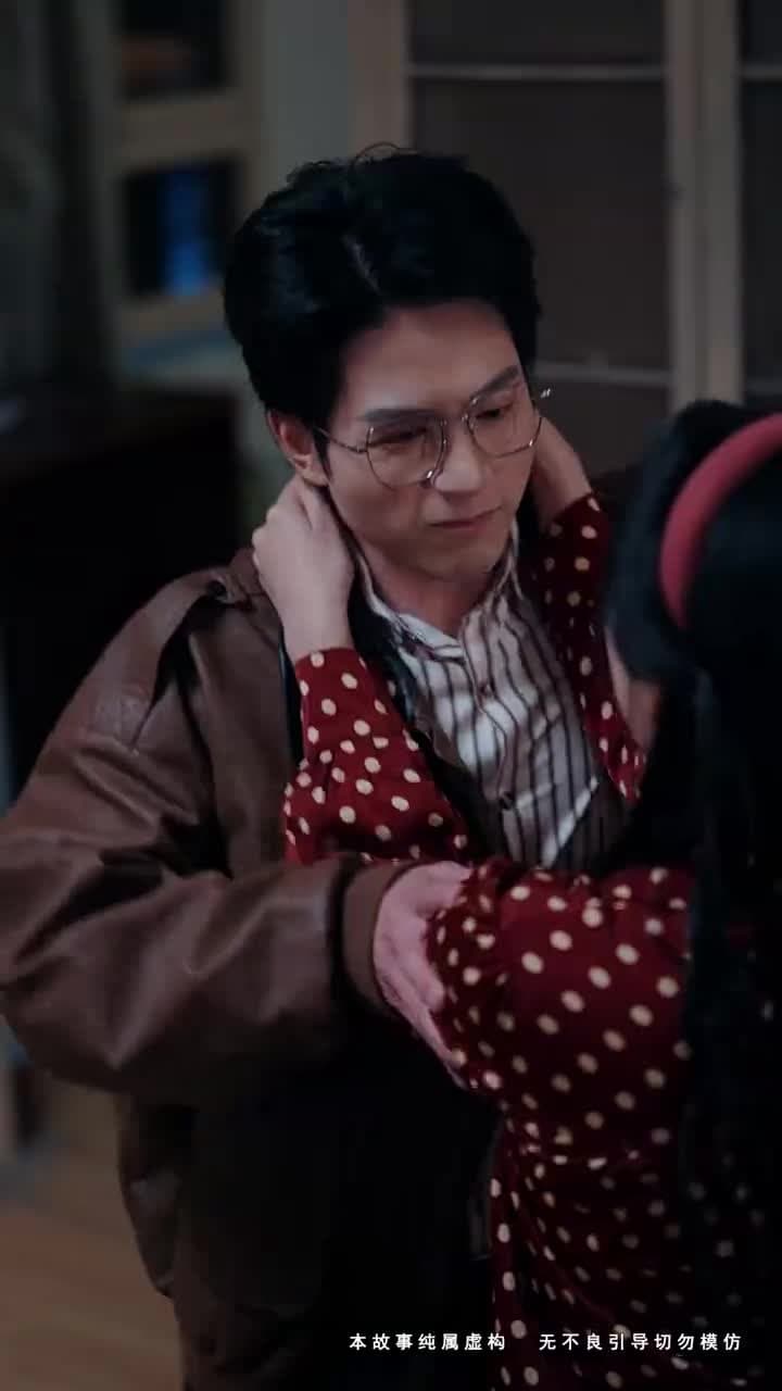 餘生不見舊時人 - Episode 11
