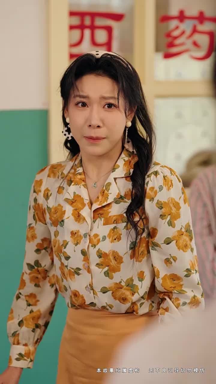 餘生不見舊時人 - Episode 39