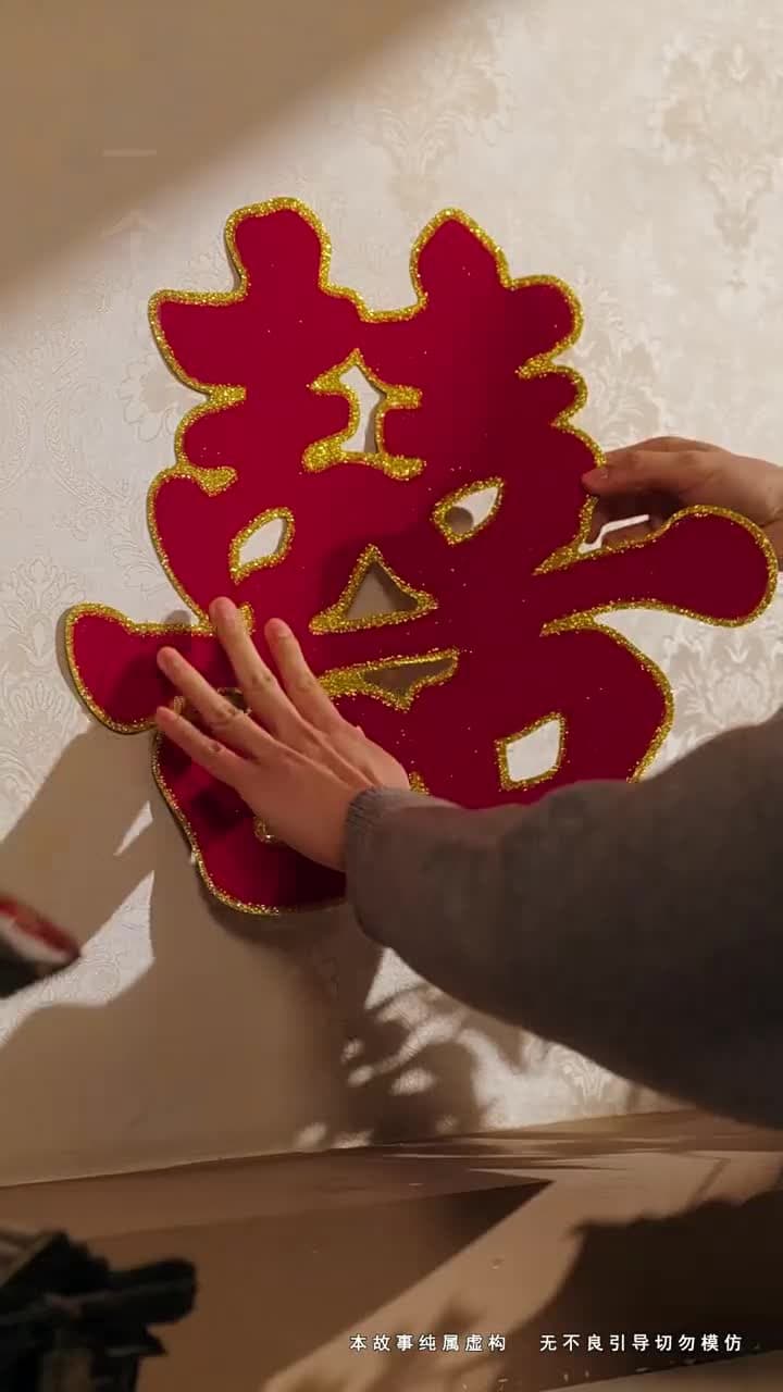 餘生不見舊時人 - Episode 61